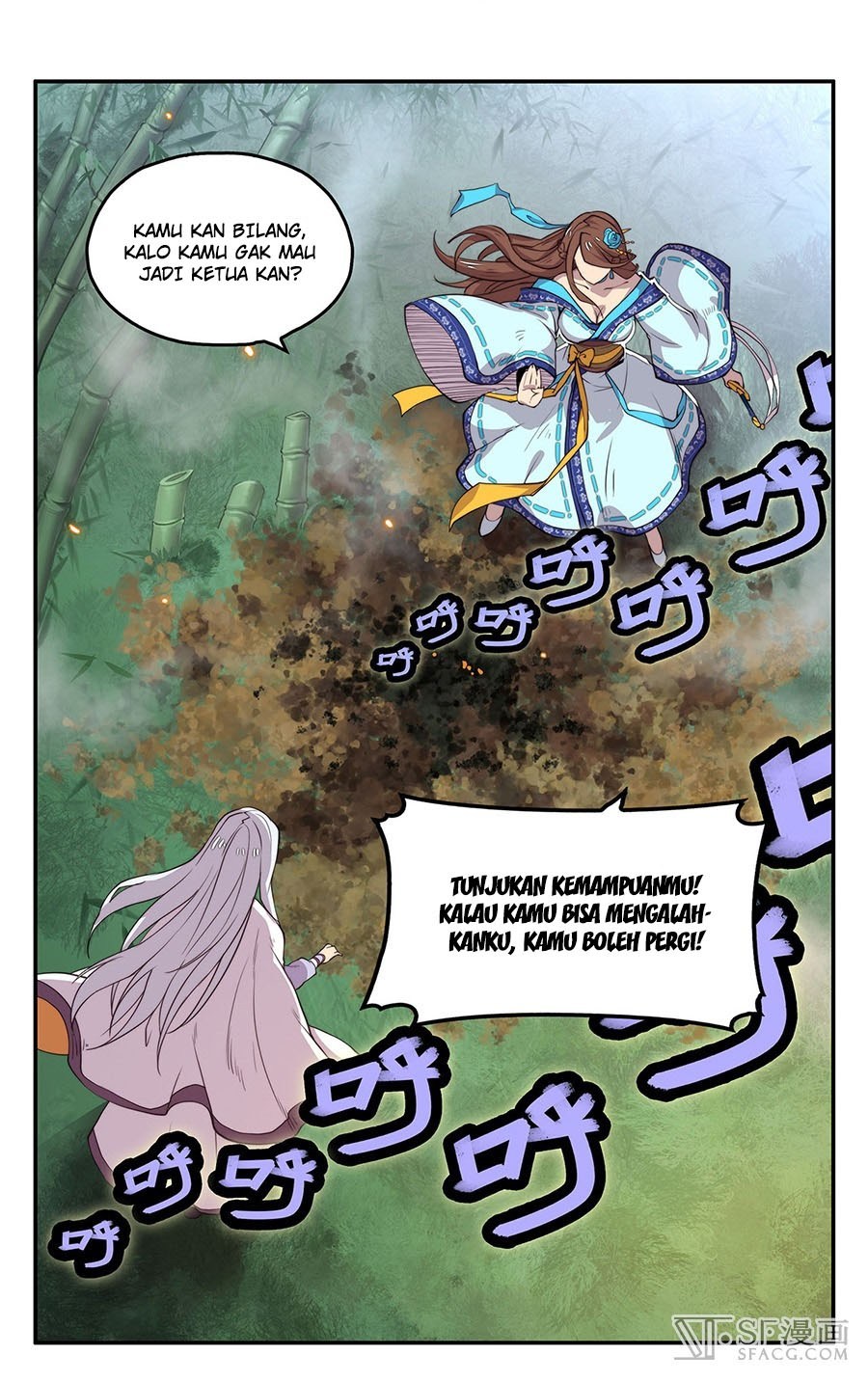 Martial King’s Retired Life Chapter 01 Gambar 38
